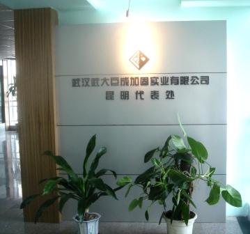 J9国际站备用【唯一】官方网站