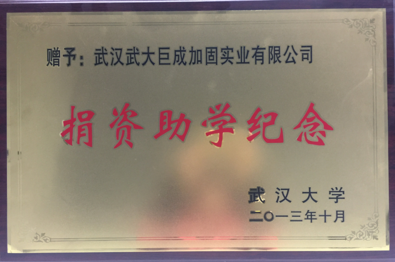 56a97117a05ca