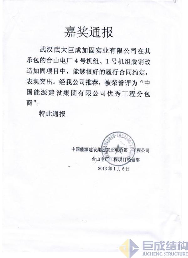J9国际站备用【唯一】官方网站