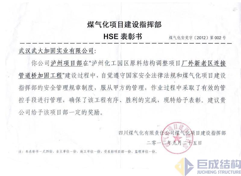 J9国际站备用【唯一】官方网站