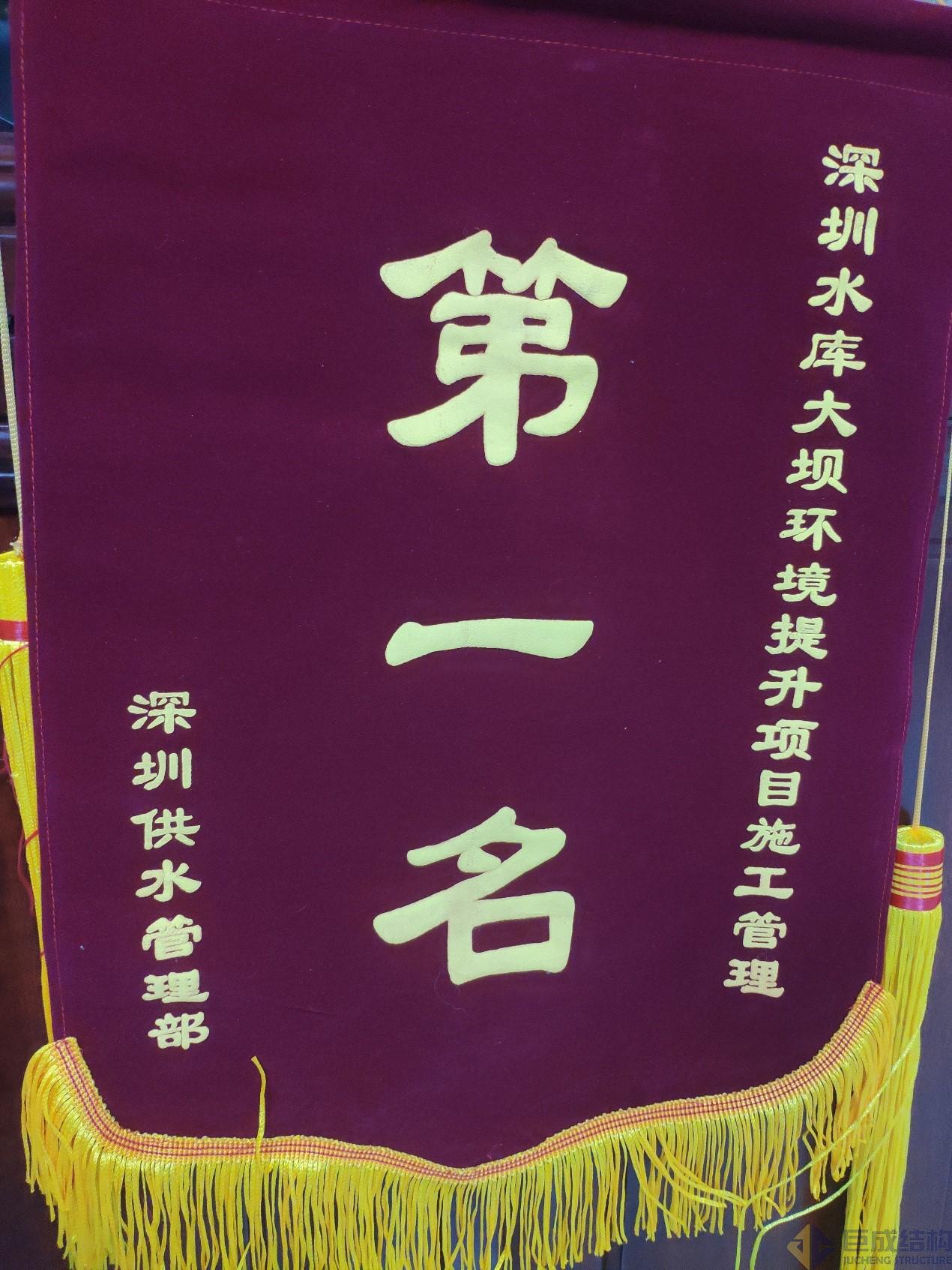 J9国际站备用【唯一】官方网站