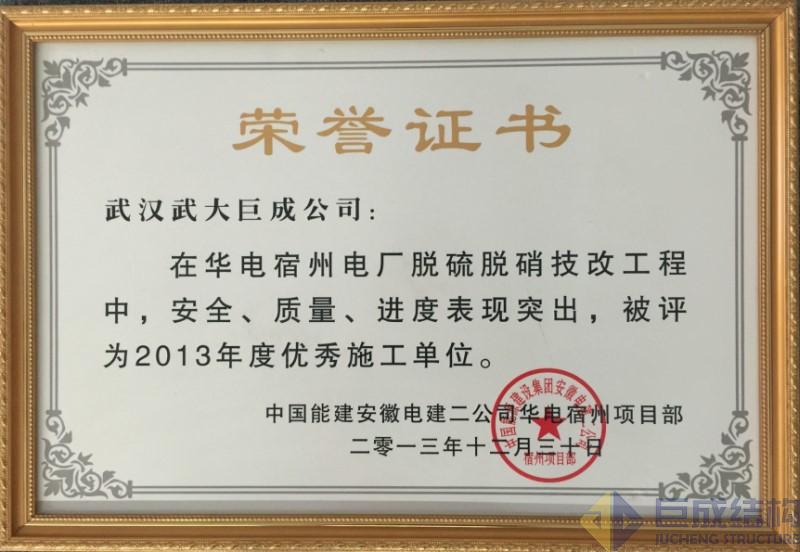 J9国际站备用【唯一】官方网站