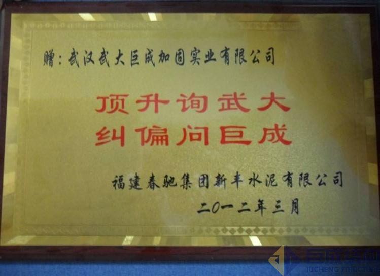J9国际站备用【唯一】官方网站