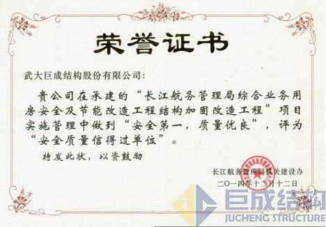 J9国际站备用【唯一】官方网站