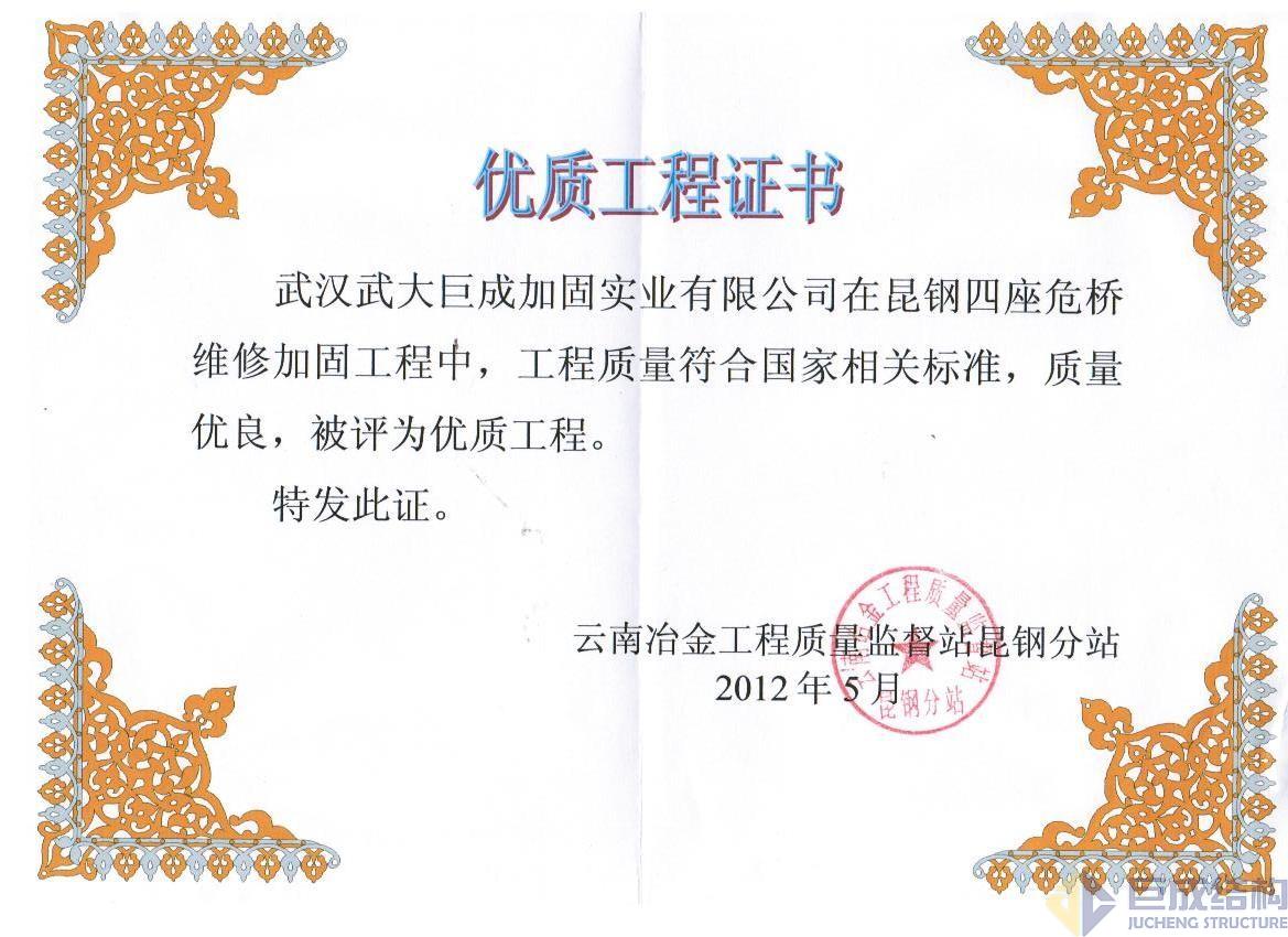 J9国际站备用【唯一】官方网站