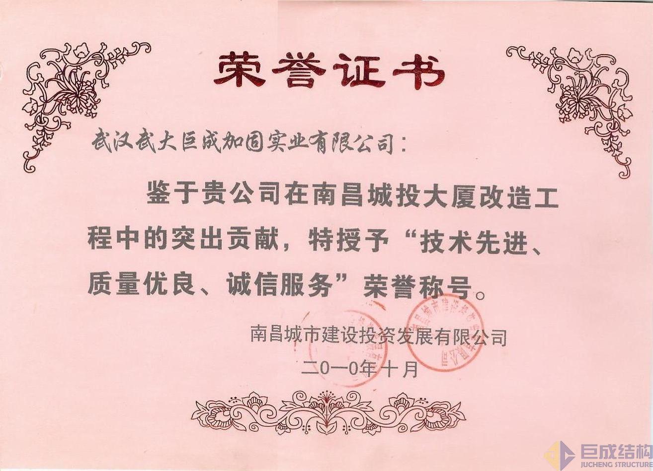 J9国际站备用【唯一】官方网站