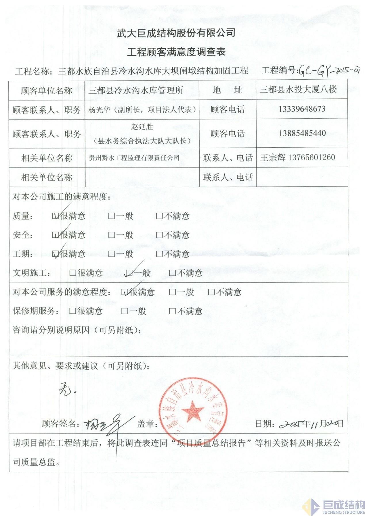 J9国际站备用【唯一】官方网站