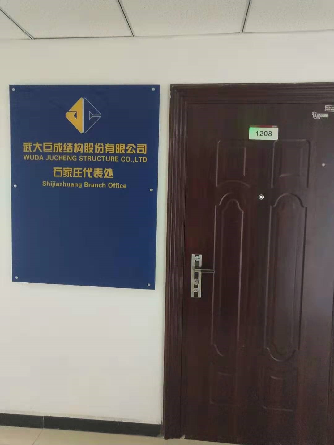 J9国际站备用【唯一】官方网站