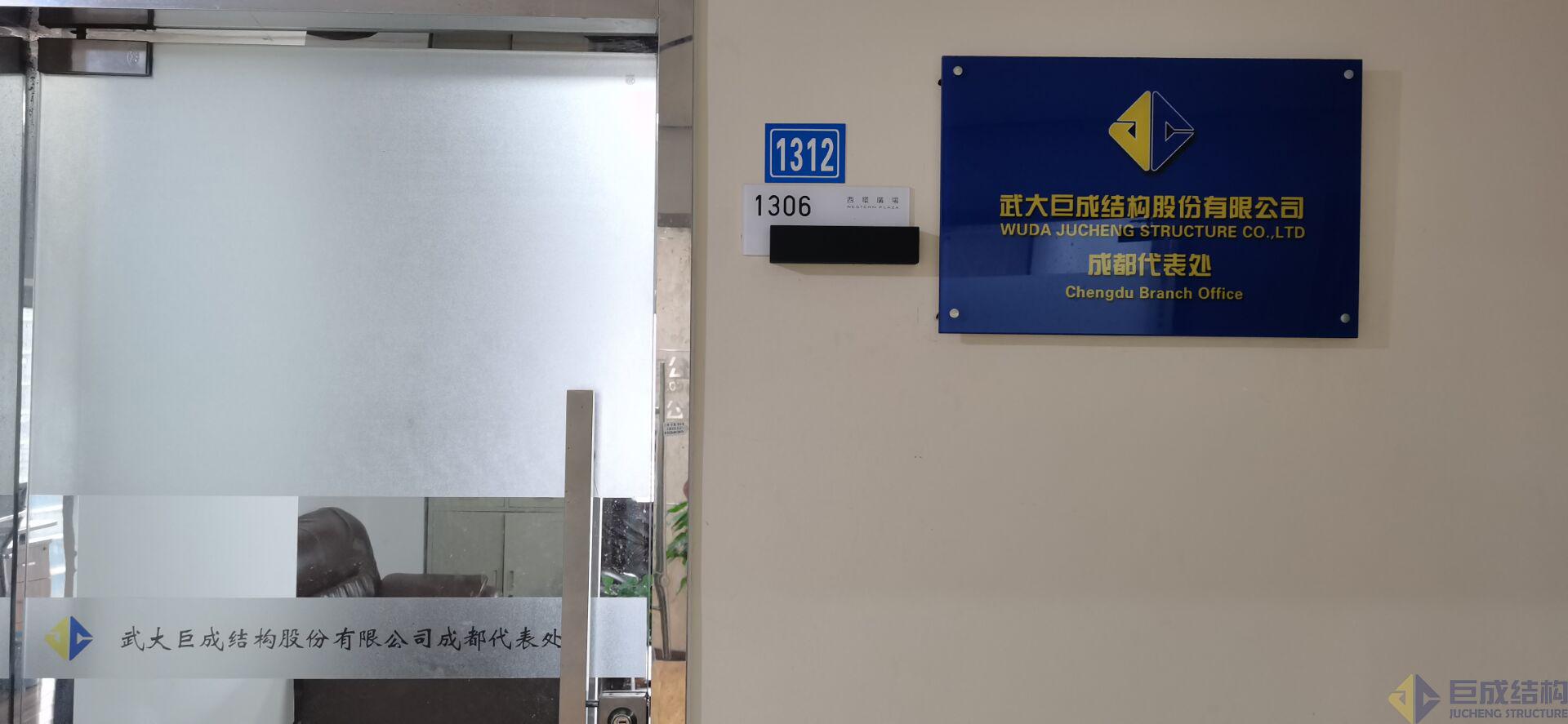J9国际站备用【唯一】官方网站