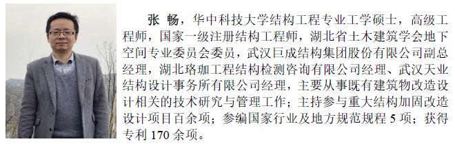 J9国际站备用【唯一】官方网站