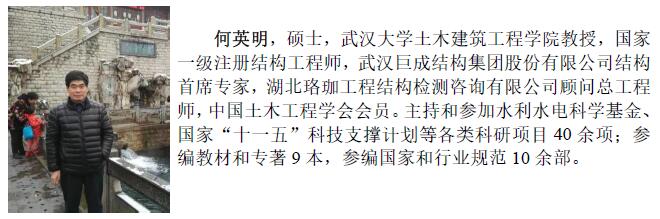 J9国际站备用【唯一】官方网站