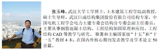J9国际站备用【唯一】官方网站