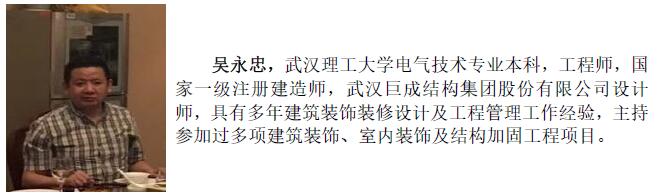 J9国际站备用【唯一】官方网站