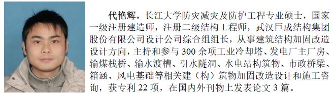 J9国际站备用【唯一】官方网站