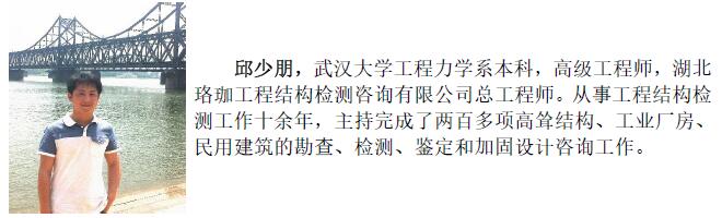 J9国际站备用【唯一】官方网站