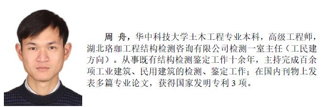 J9国际站备用【唯一】官方网站