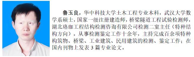 J9国际站备用【唯一】官方网站