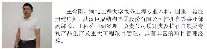 J9国际站备用【唯一】官方网站