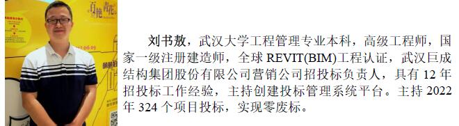 J9国际站备用【唯一】官方网站