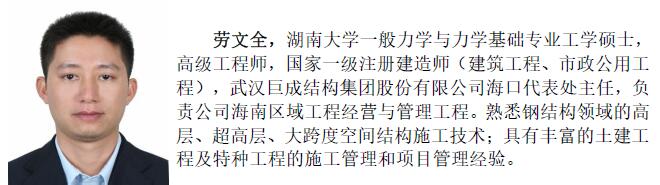 J9国际站备用【唯一】官方网站
