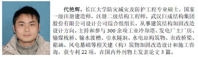 J9国际站备用【唯一】官方网站