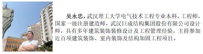 J9国际站备用【唯一】官方网站