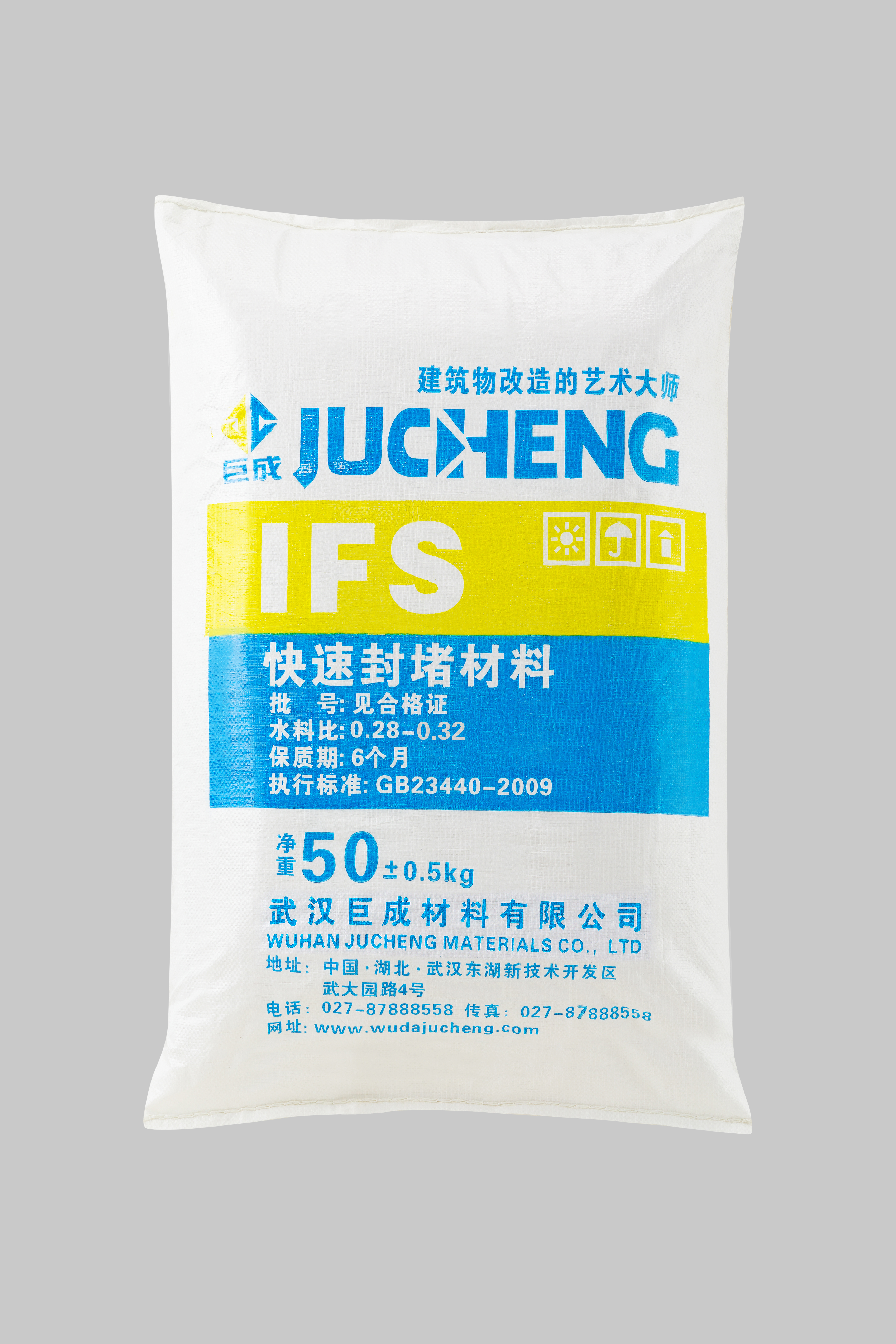 J9国际站备用【唯一】官方网站