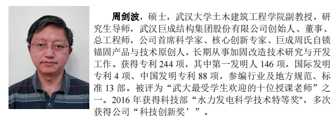 J9国际站备用【唯一】官方网站