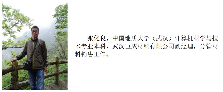 J9国际站备用【唯一】官方网站
