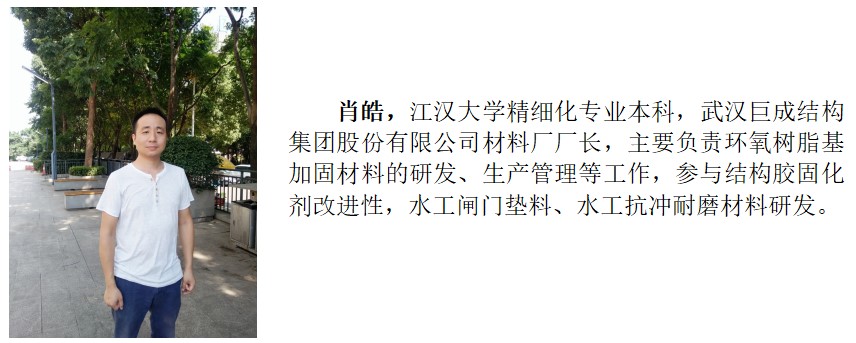 J9国际站备用【唯一】官方网站