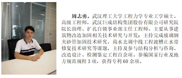 J9国际站备用【唯一】官方网站