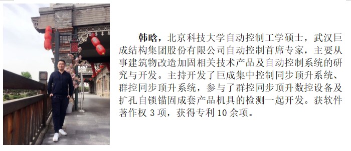 J9国际站备用【唯一】官方网站