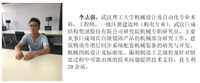 J9国际站备用【唯一】官方网站