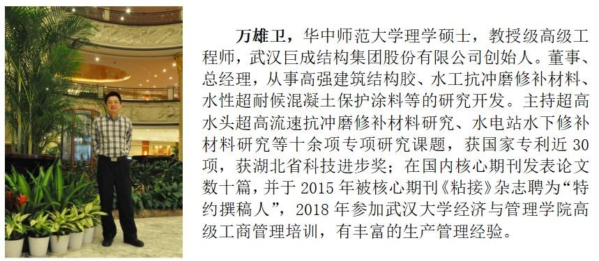 J9国际站备用【唯一】官方网站