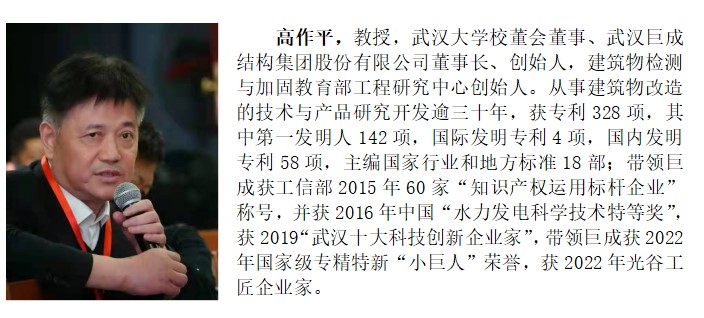 J9国际站备用【唯一】官方网站