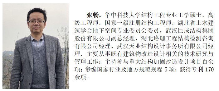 J9国际站备用【唯一】官方网站