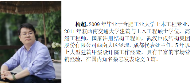 J9国际站备用【唯一】官方网站
