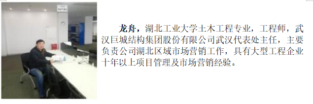 J9国际站备用【唯一】官方网站