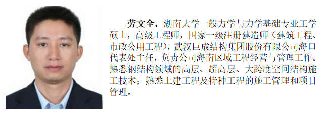 J9国际站备用【唯一】官方网站
