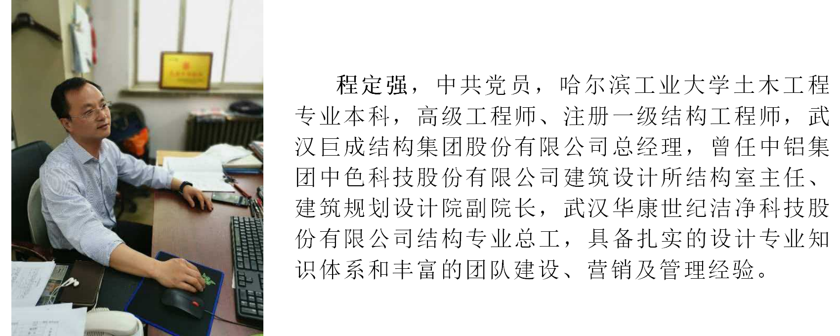 J9国际站备用【唯一】官方网站