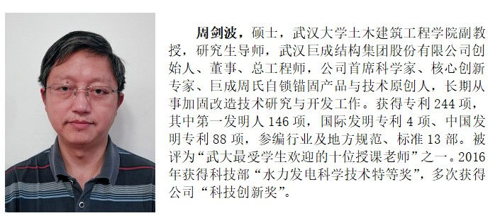 J9国际站备用【唯一】官方网站