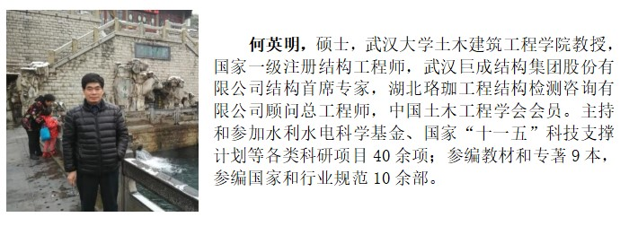J9国际站备用【唯一】官方网站
