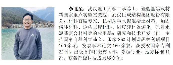 J9国际站备用【唯一】官方网站