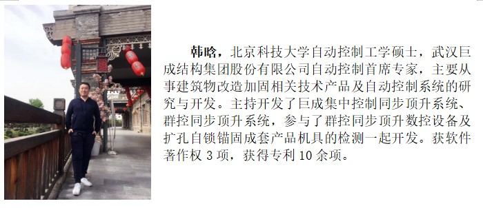 J9国际站备用【唯一】官方网站