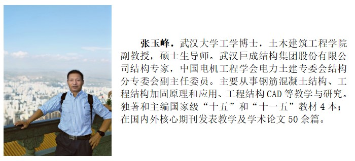 J9国际站备用【唯一】官方网站
