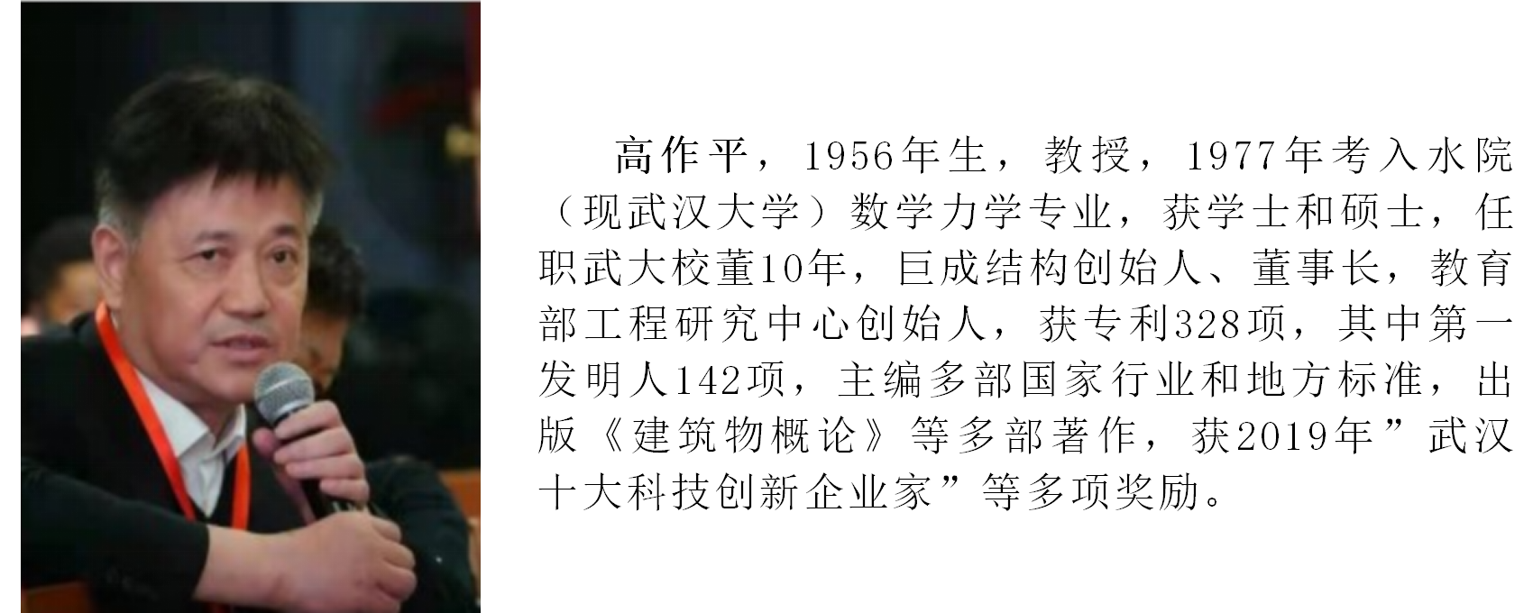 J9国际站备用【唯一】官方网站